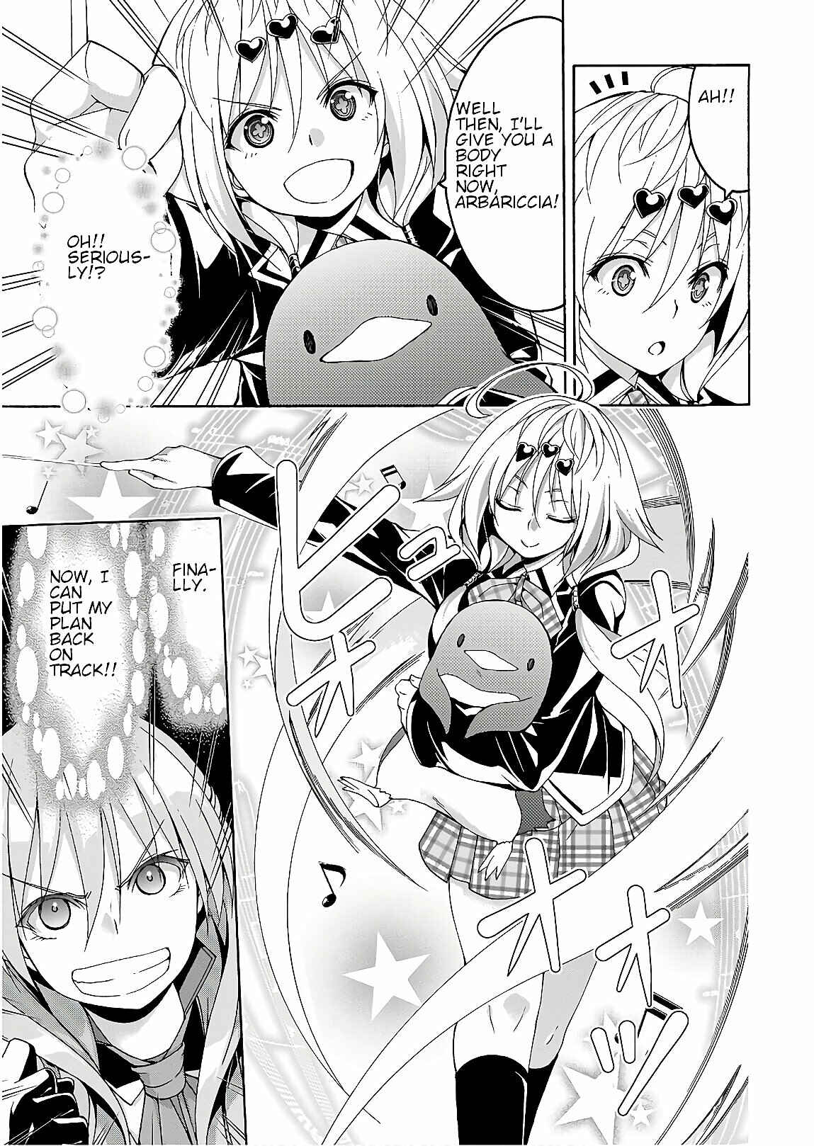 Page 20 Chapter 93 Trinity Seven