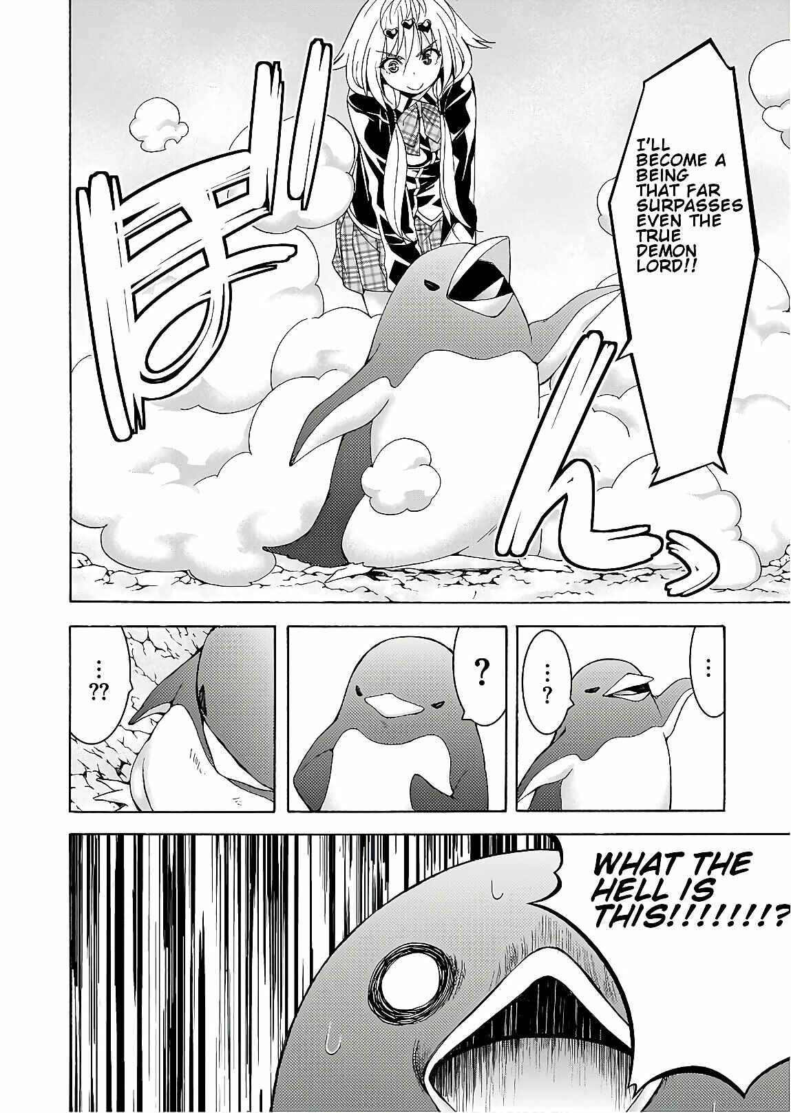 Page 21 Chapter 93 Trinity Seven