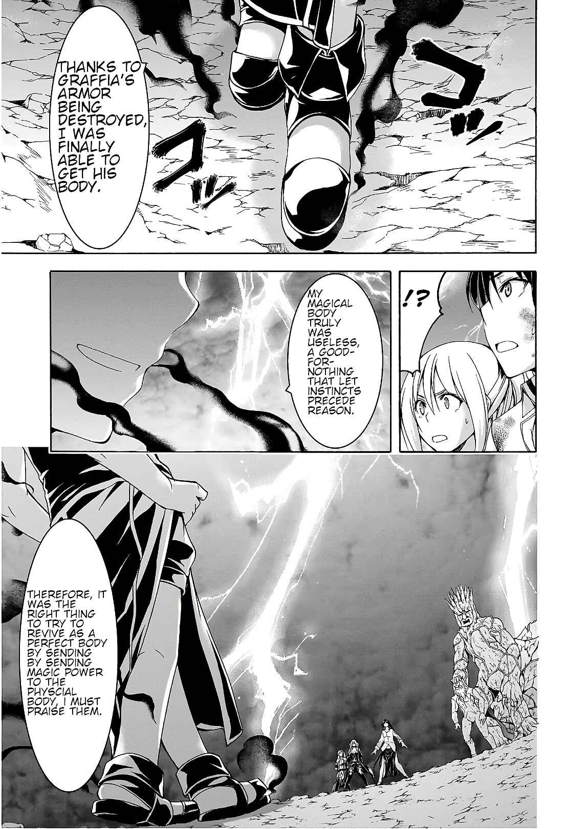 Page 29 Chapter 93 Trinity Seven