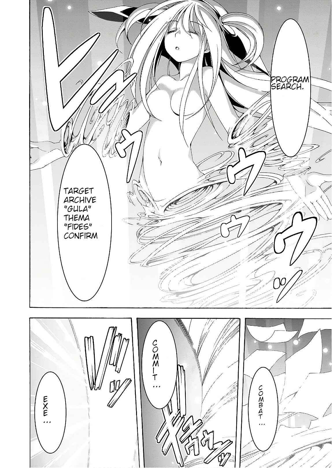 Page 3 Chapter 93 Trinity Seven