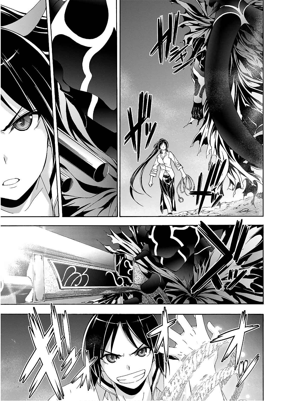 Page 6 Chapter 93 Trinity Seven