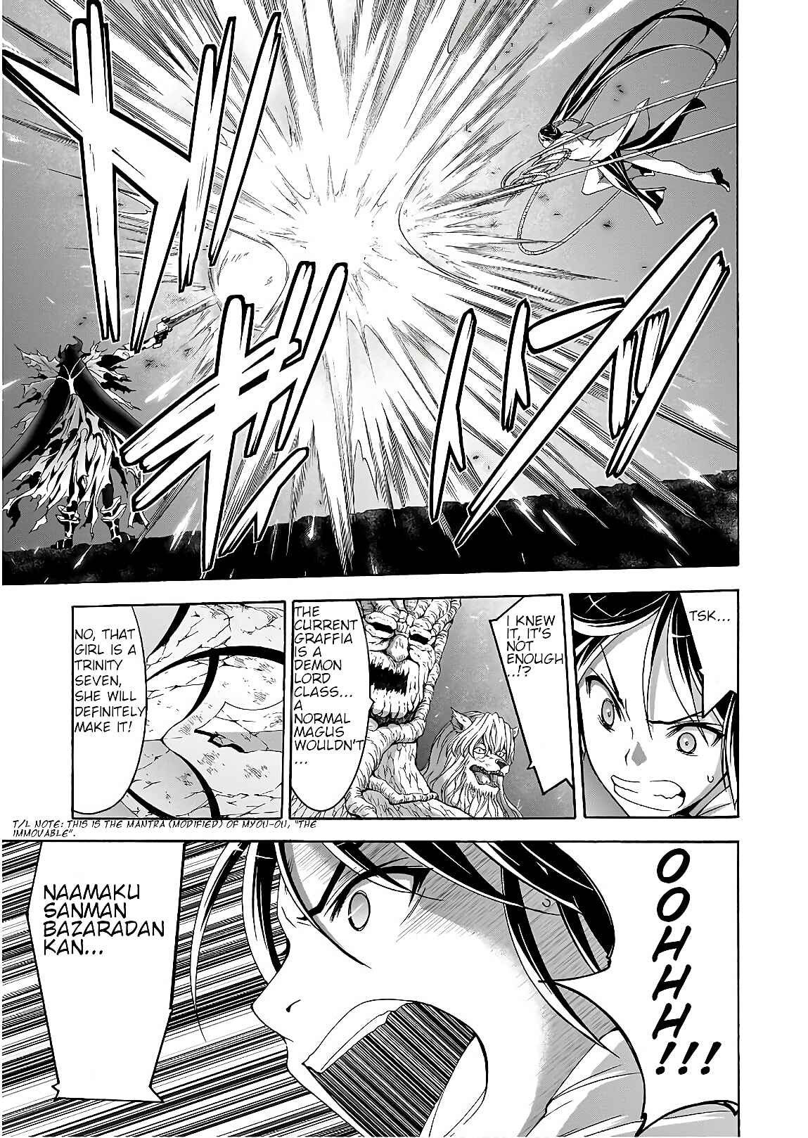 Page 8 Chapter 93 Trinity Seven