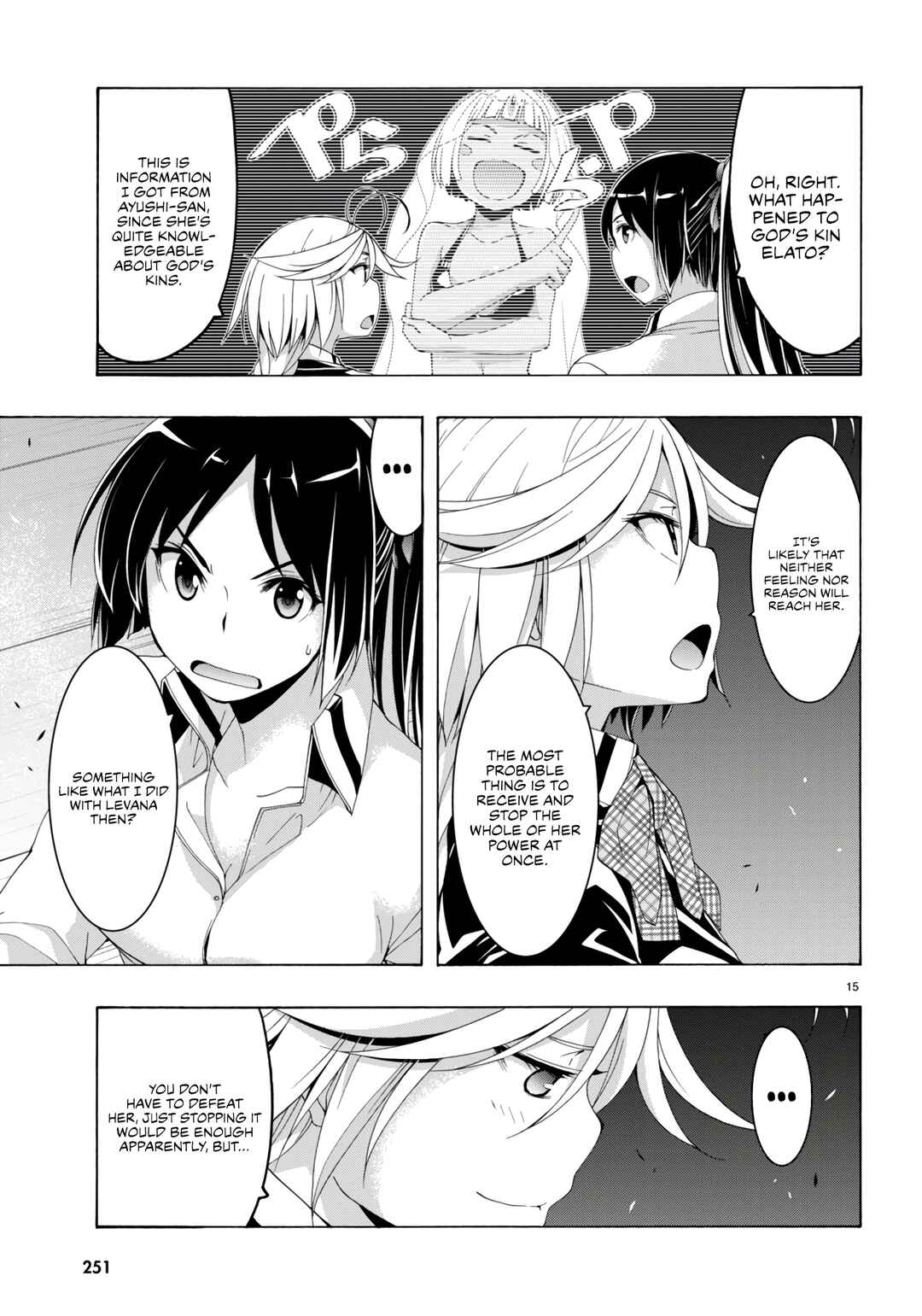 Page 16 Chapter 149 Trinity Seven