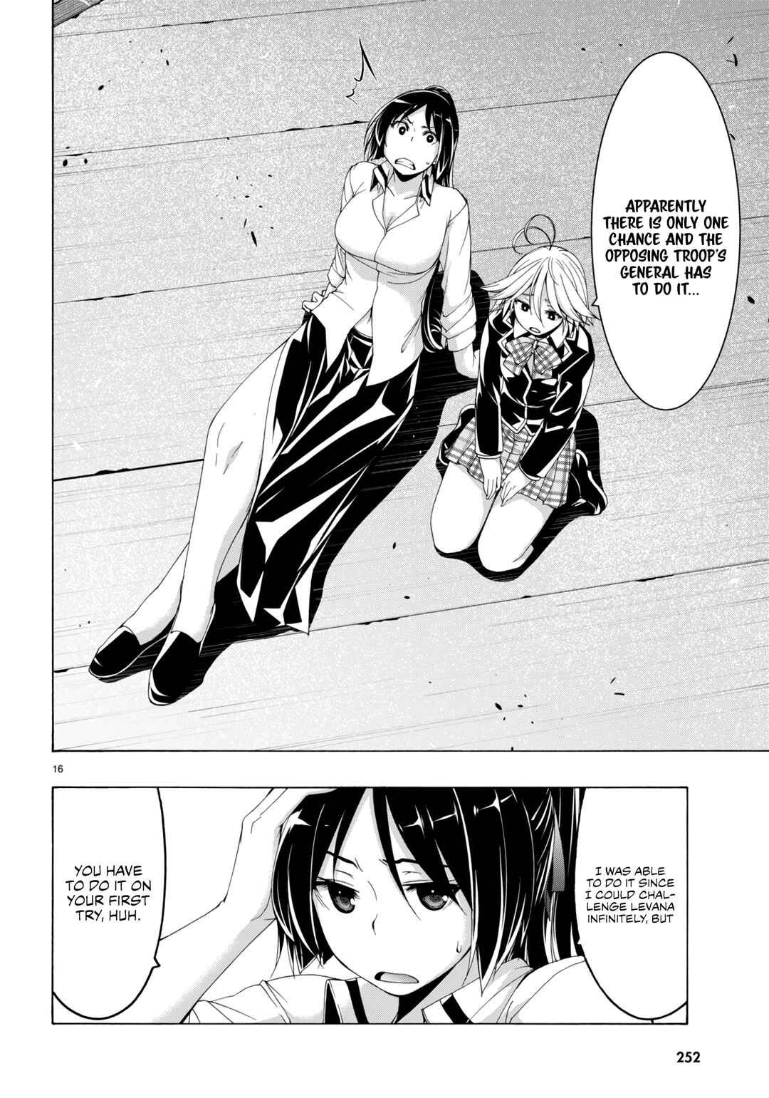 Page 17 Chapter 149 Trinity Seven