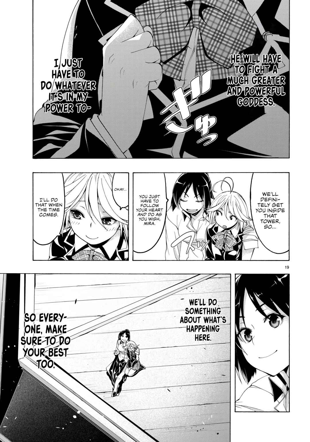 Page 20 Chapter 149 Trinity Seven
