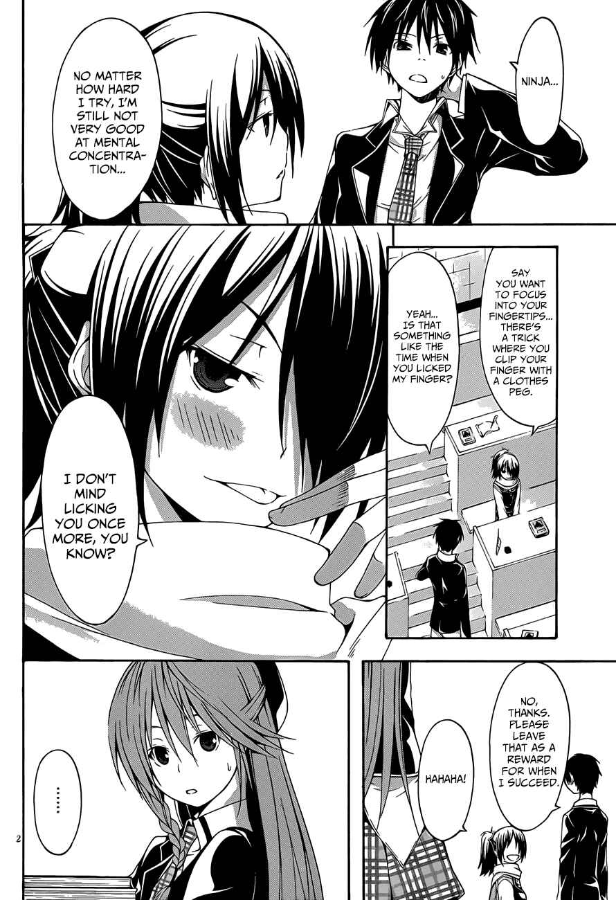 Page 11 Chapter 18 Trinity Seven