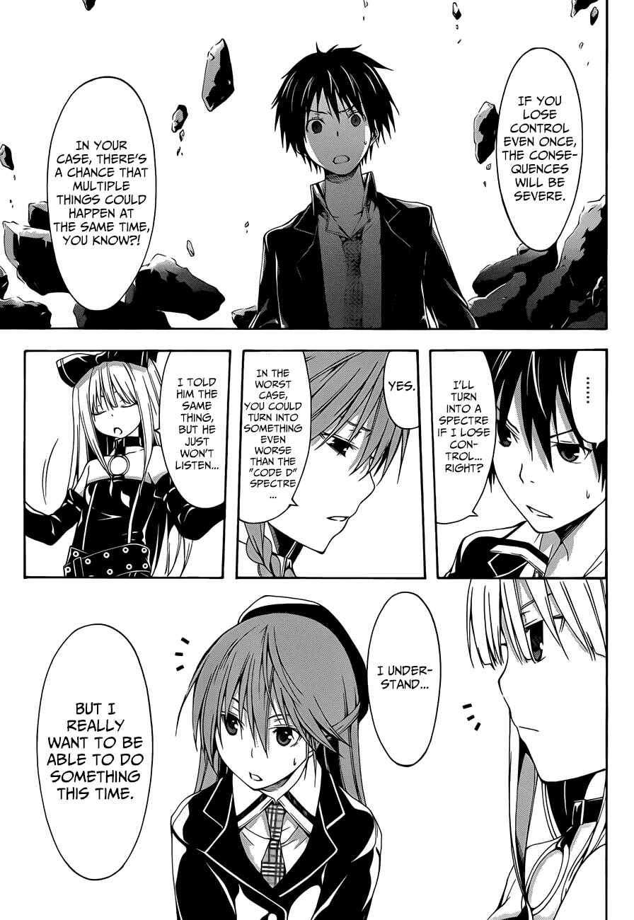 Page 16 Chapter 18 Trinity Seven