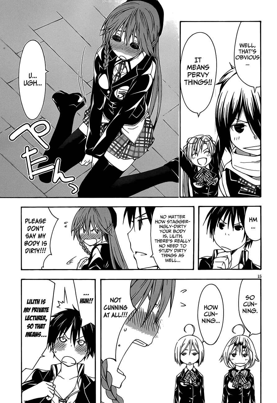 Page 24 Chapter 18 Trinity Seven