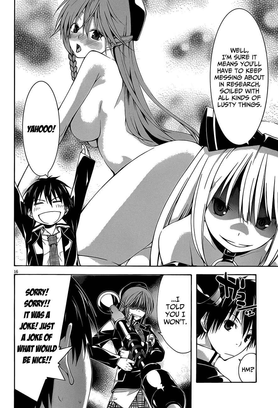 Page 25 Chapter 18 Trinity Seven