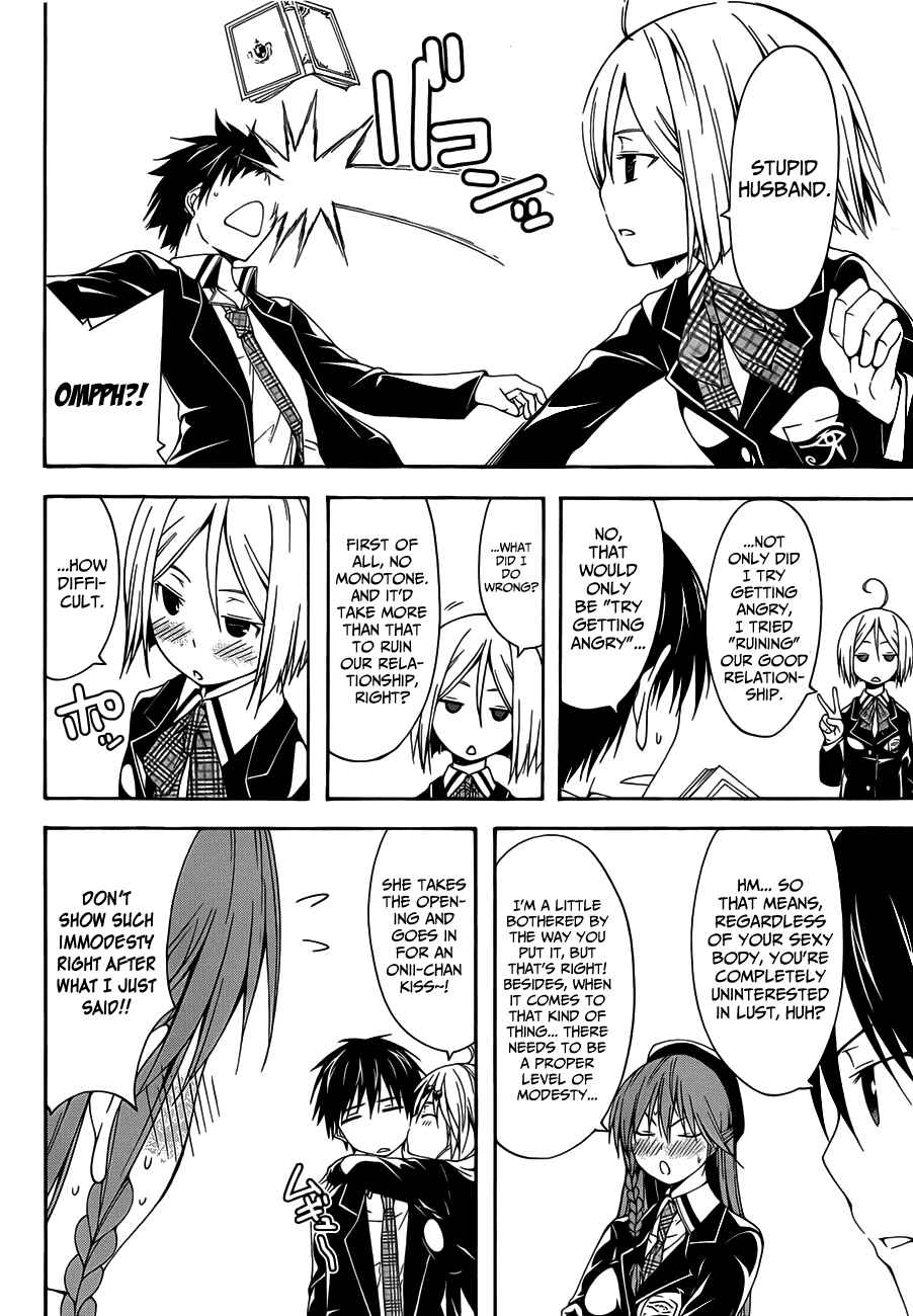 Page 27 Chapter 18 Trinity Seven