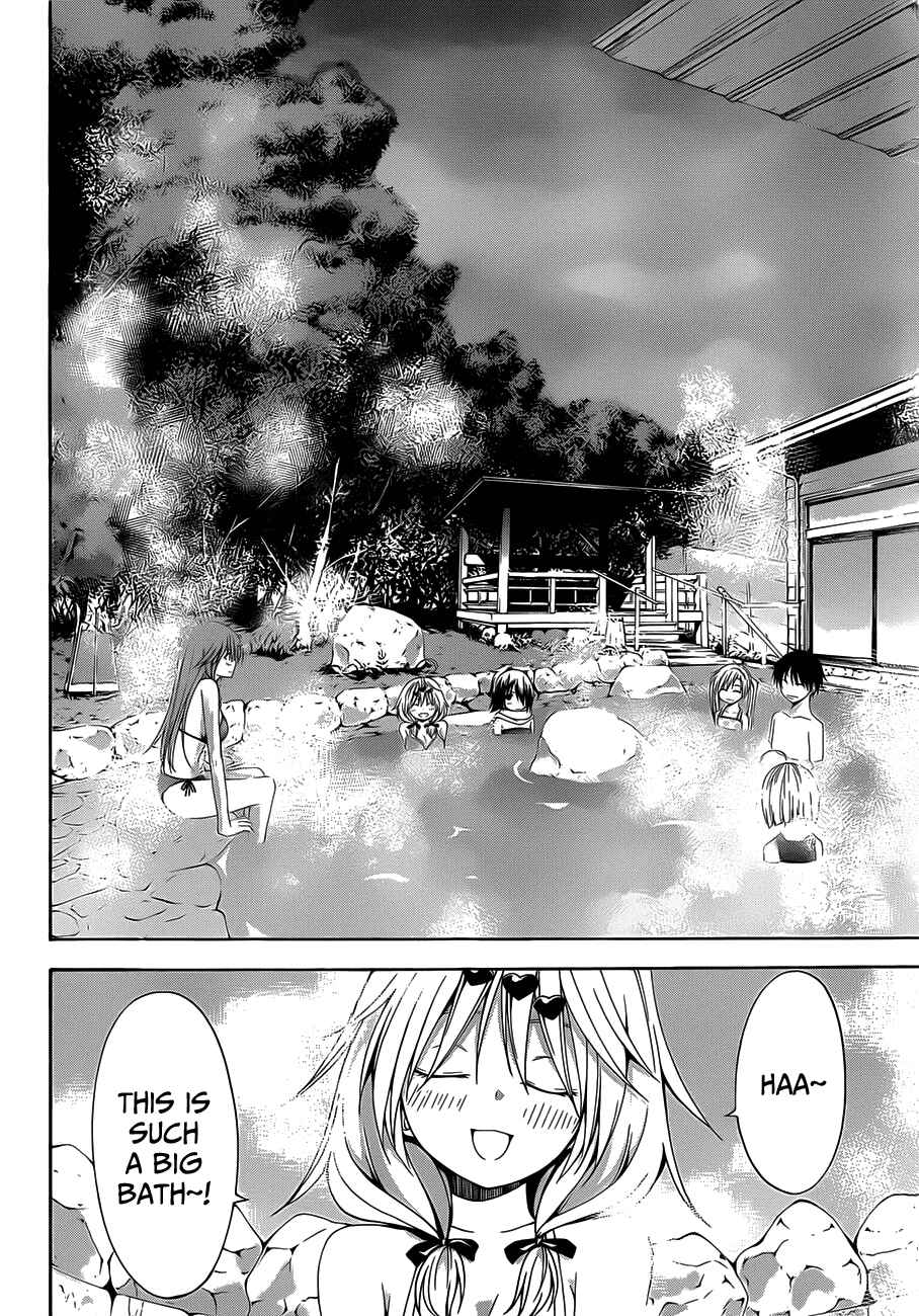 Page 29 Chapter 18 Trinity Seven