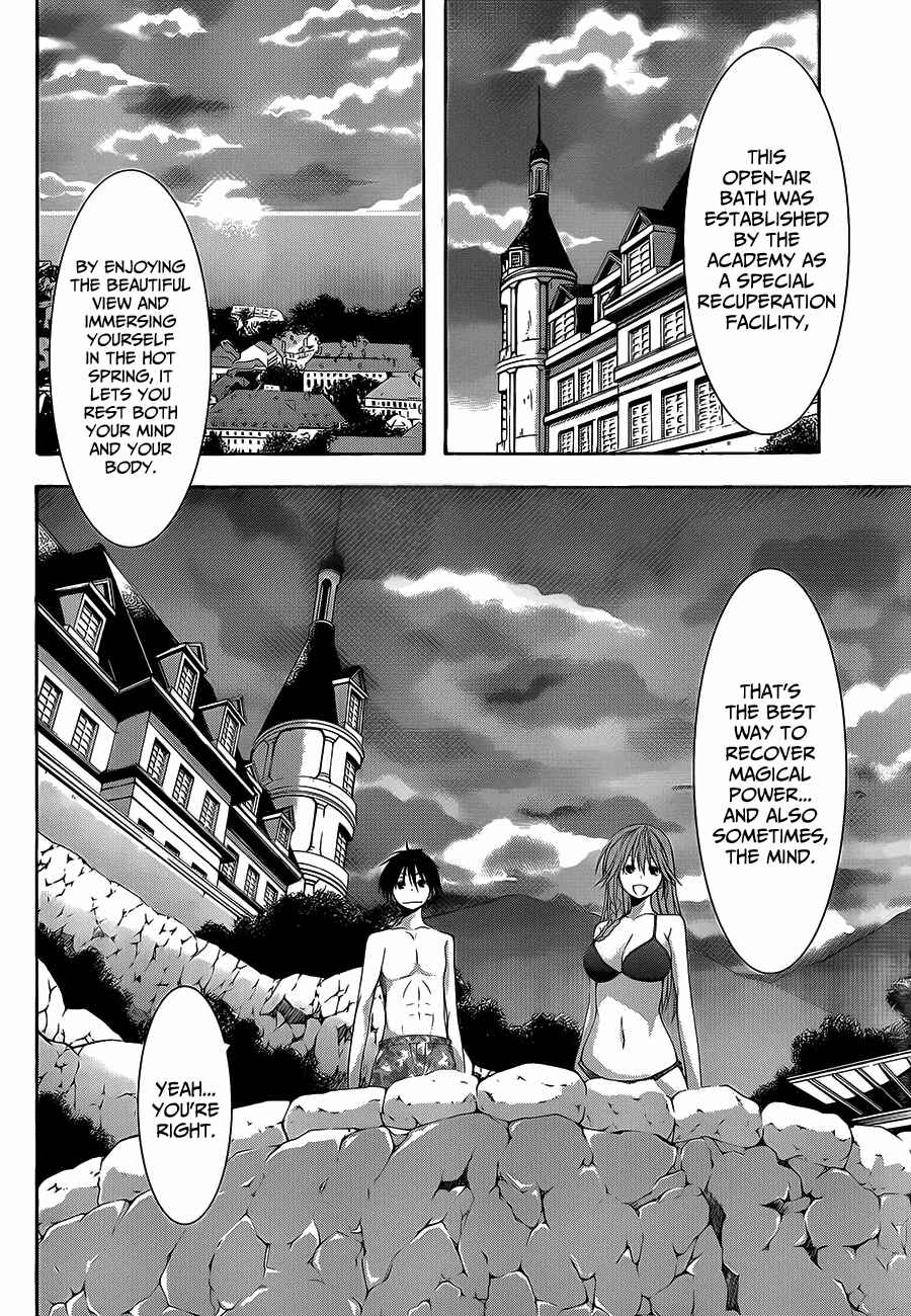 Page 32 Chapter 18 Trinity Seven