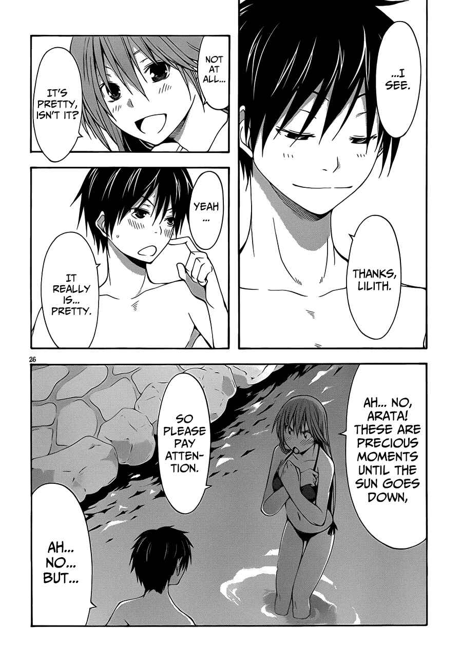Page 34 Chapter 18 Trinity Seven