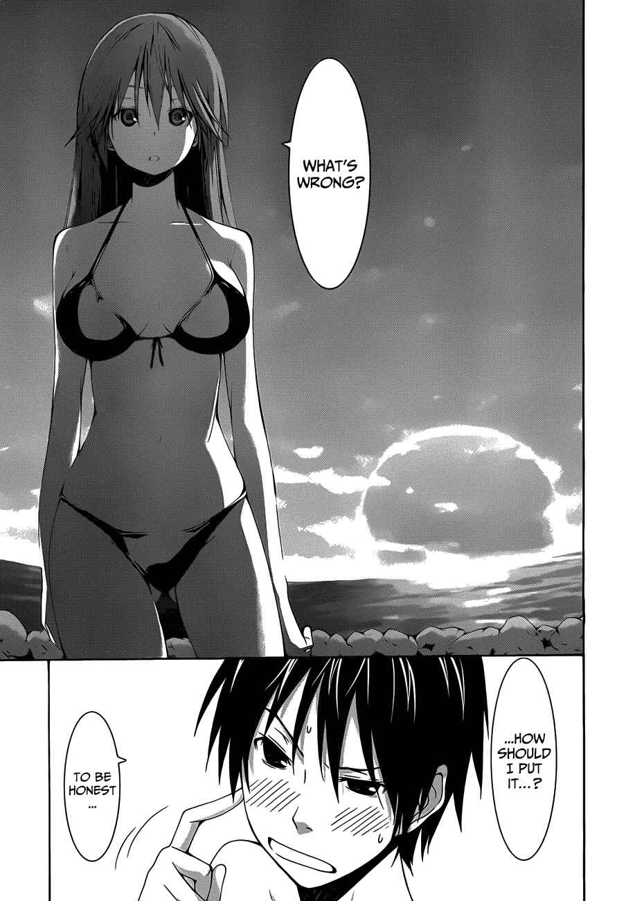 Page 35 Chapter 18 Trinity Seven
