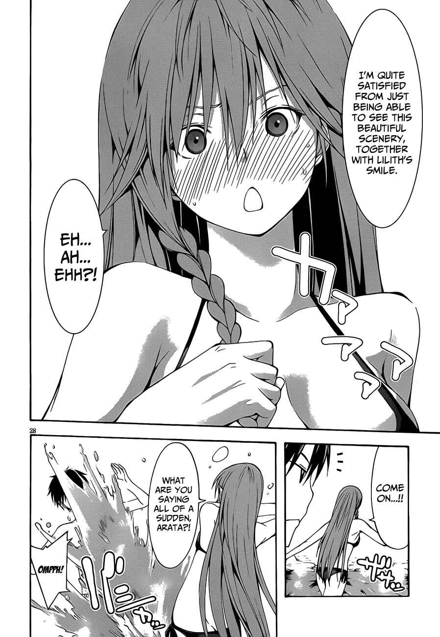 Page 36 Chapter 18 Trinity Seven