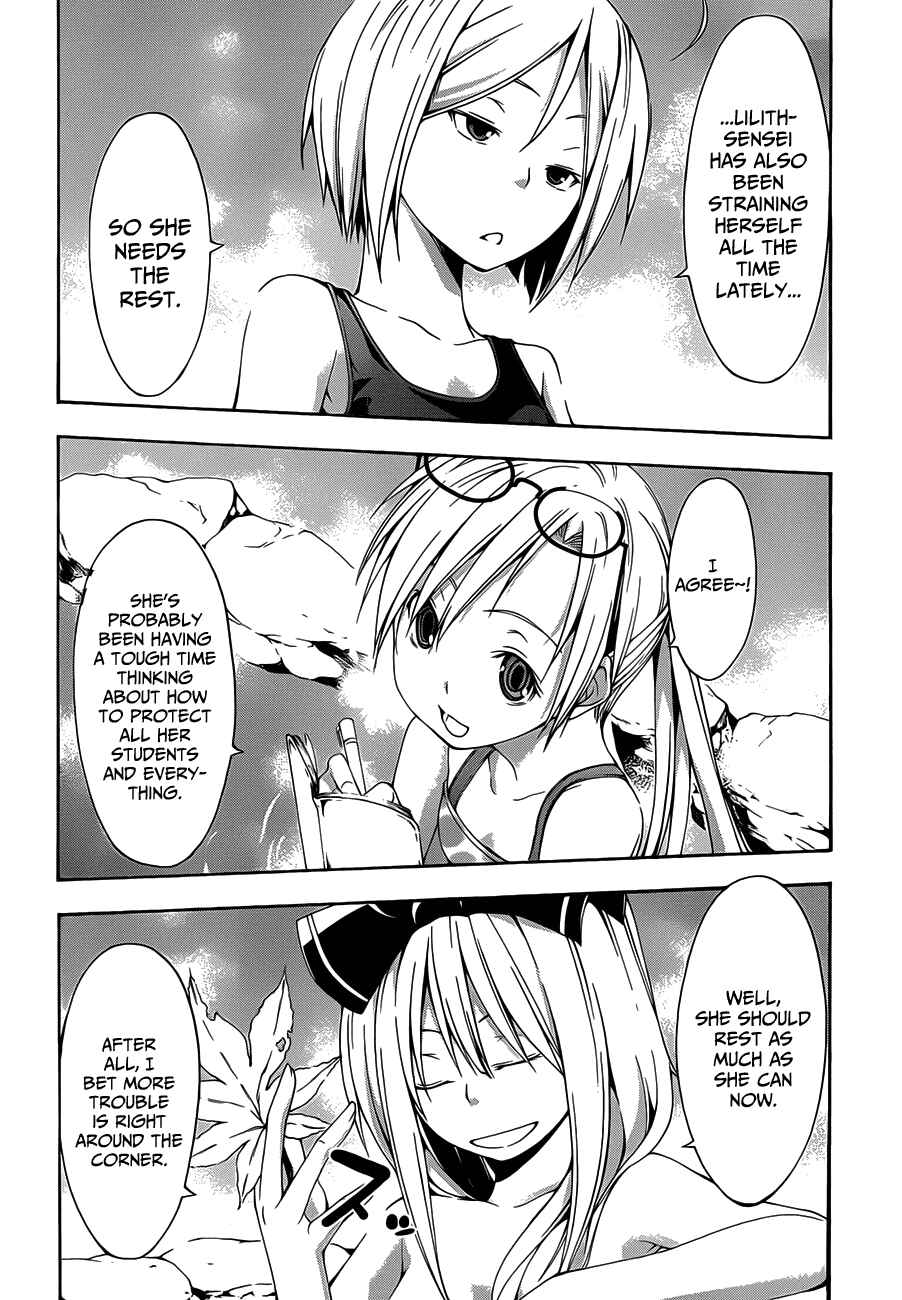Page 38 Chapter 18 Trinity Seven