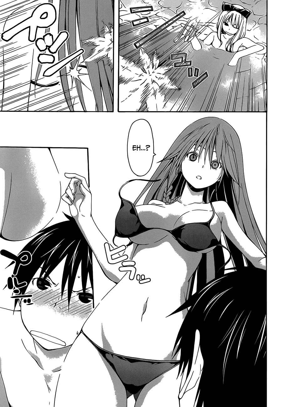 Page 39 Chapter 18 Trinity Seven