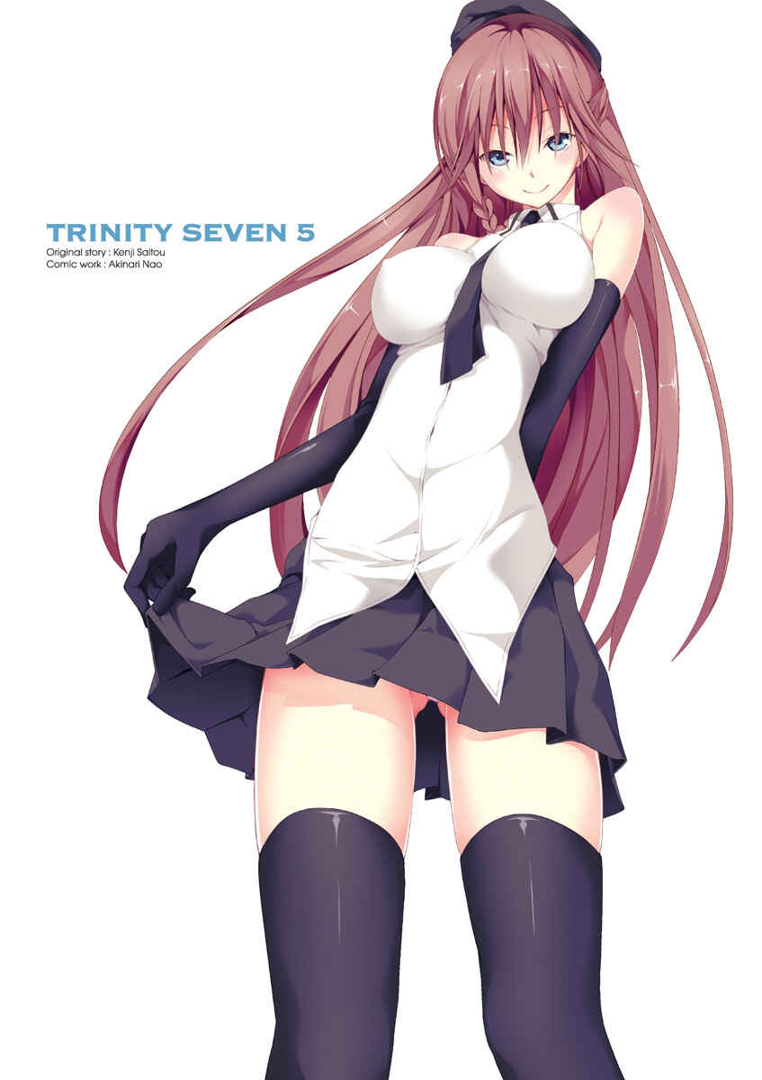 Page 4 Chapter 18 Trinity Seven