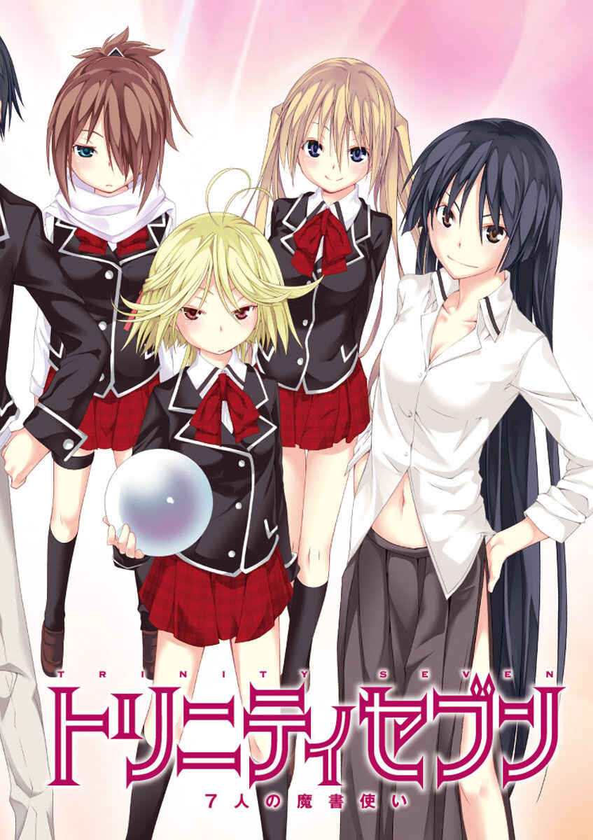 Page 5 Chapter 18 Trinity Seven