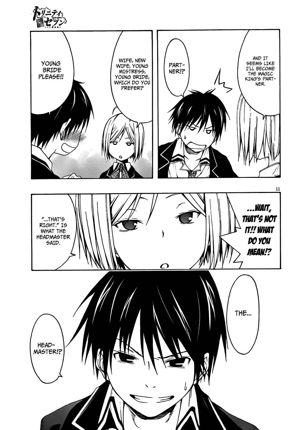 Page 12 Chapter 3 Trinity Seven