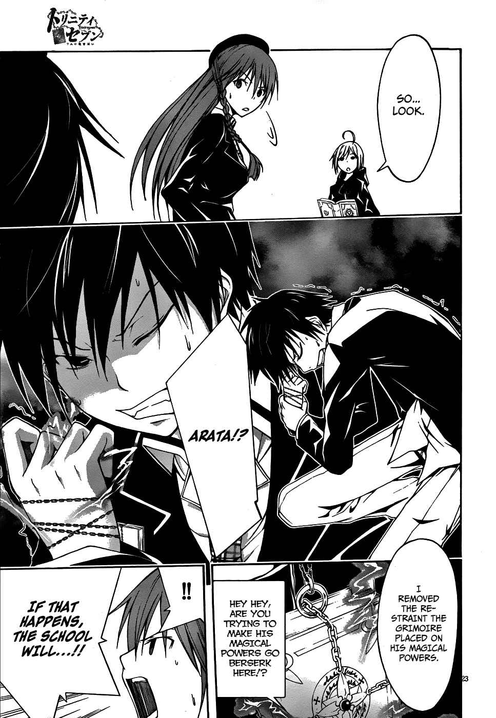 Page 24 Chapter 3 Trinity Seven