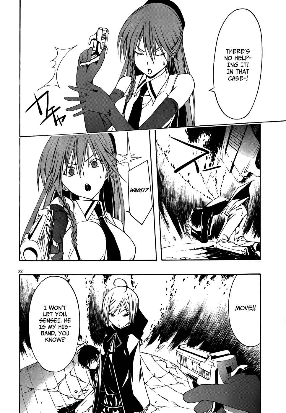 Page 32 Chapter 3 Trinity Seven