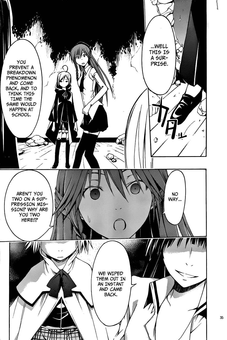 Page 35 Chapter 3 Trinity Seven