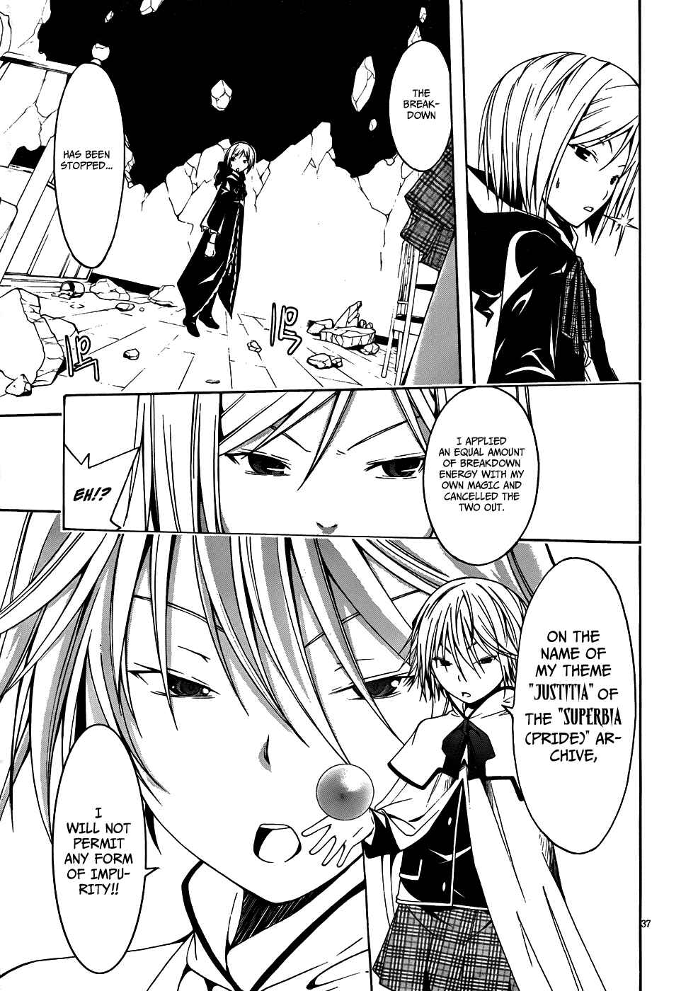Page 37 Chapter 3 Trinity Seven