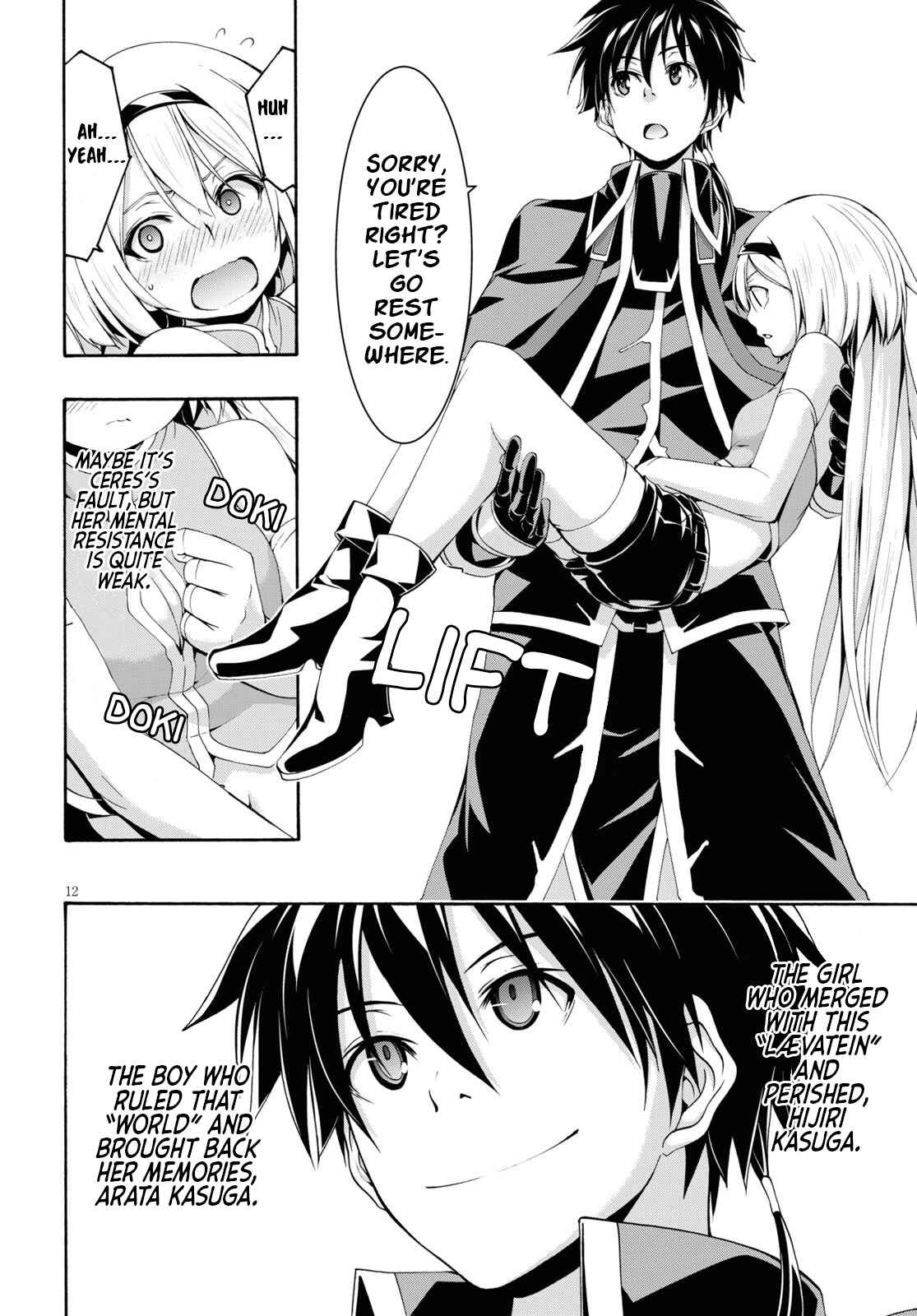 Page 12 Chapter 114 Trinity Seven