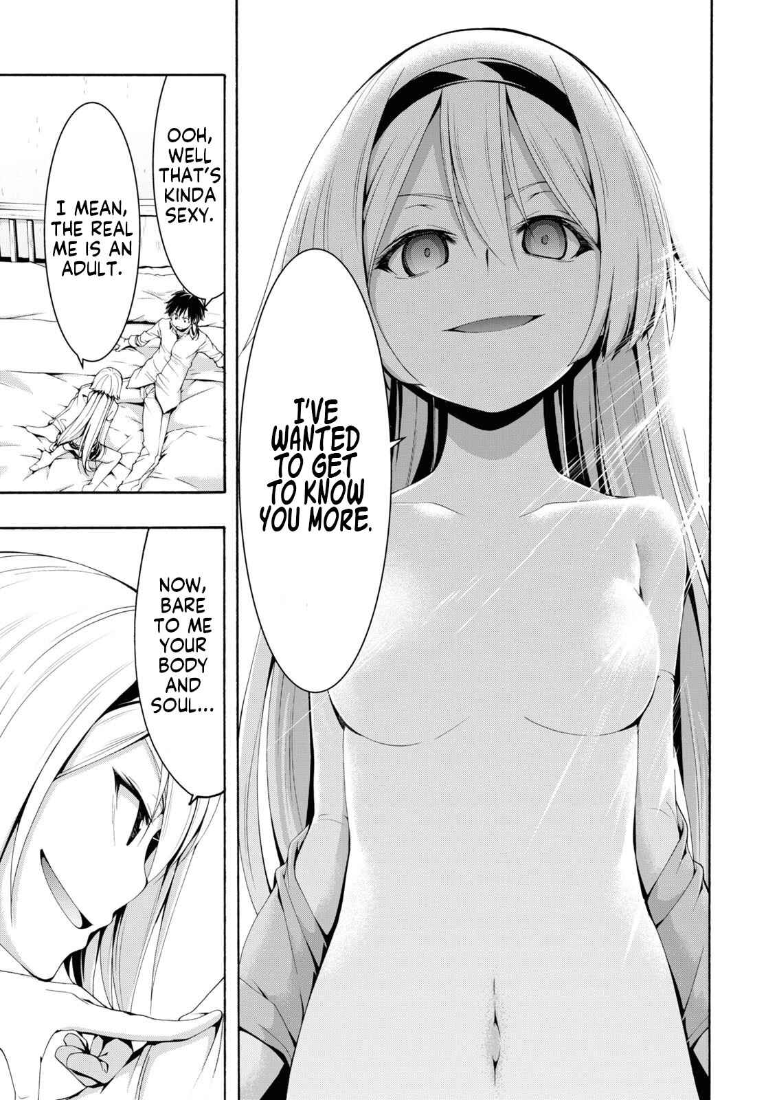 Page 15 Chapter 114 Trinity Seven