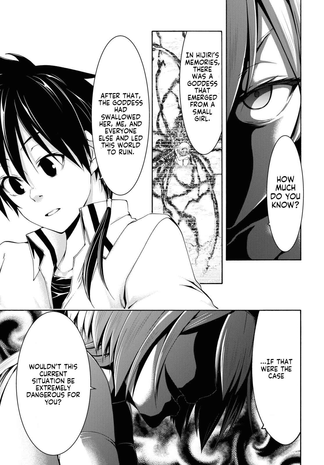 Page 17 Chapter 114 Trinity Seven