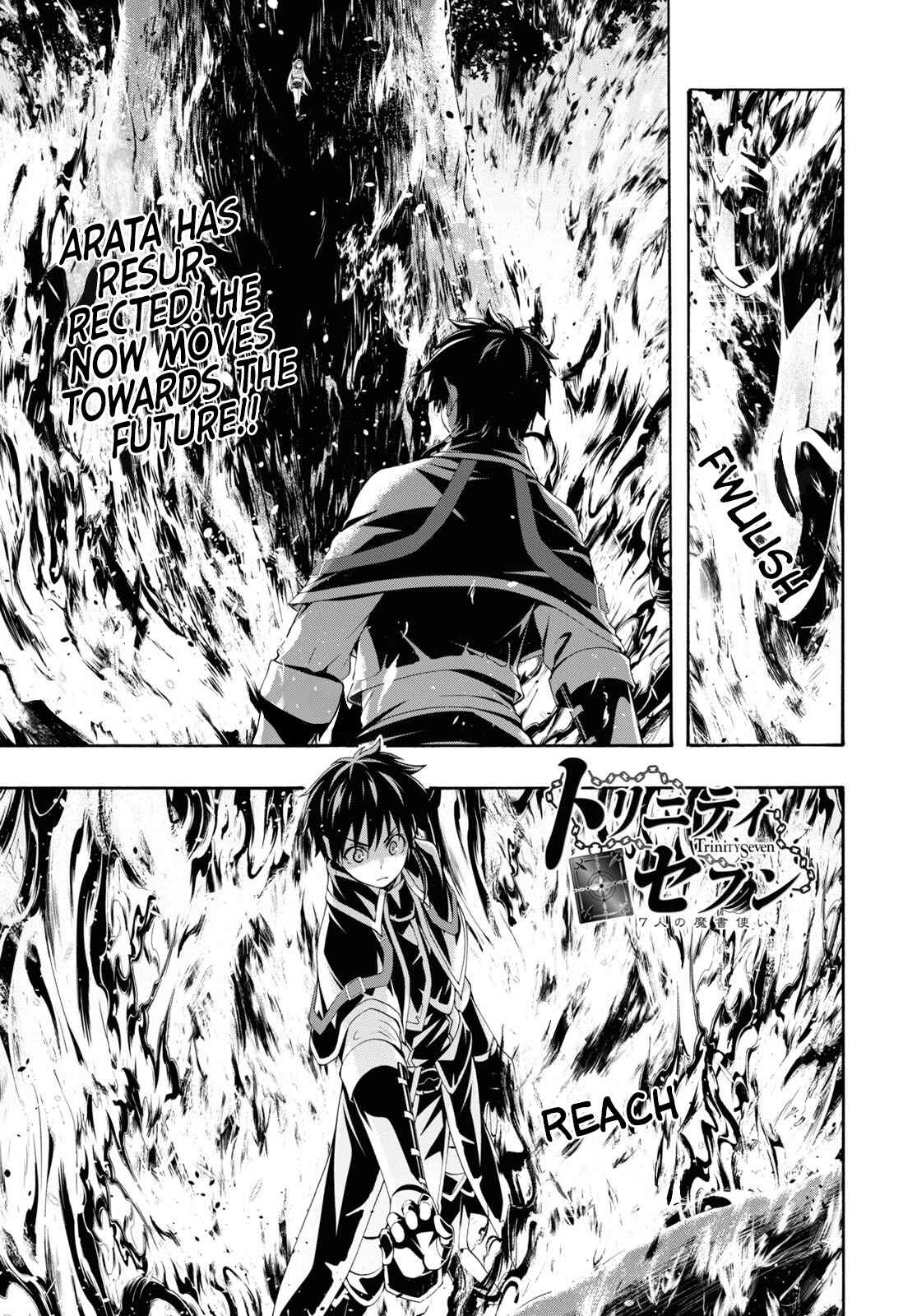 Page 2 Chapter 114 Trinity Seven