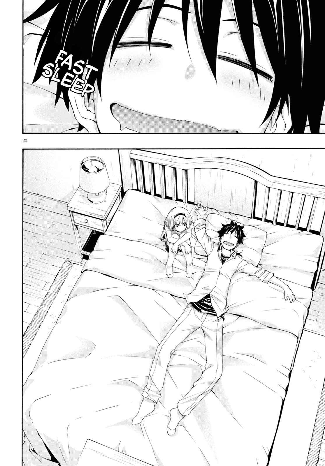 Page 20 Chapter 114 Trinity Seven