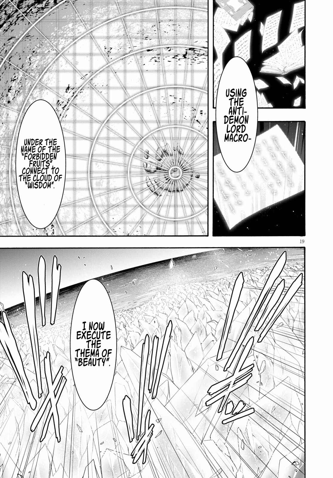Page 19 Chapter 120 Trinity Seven