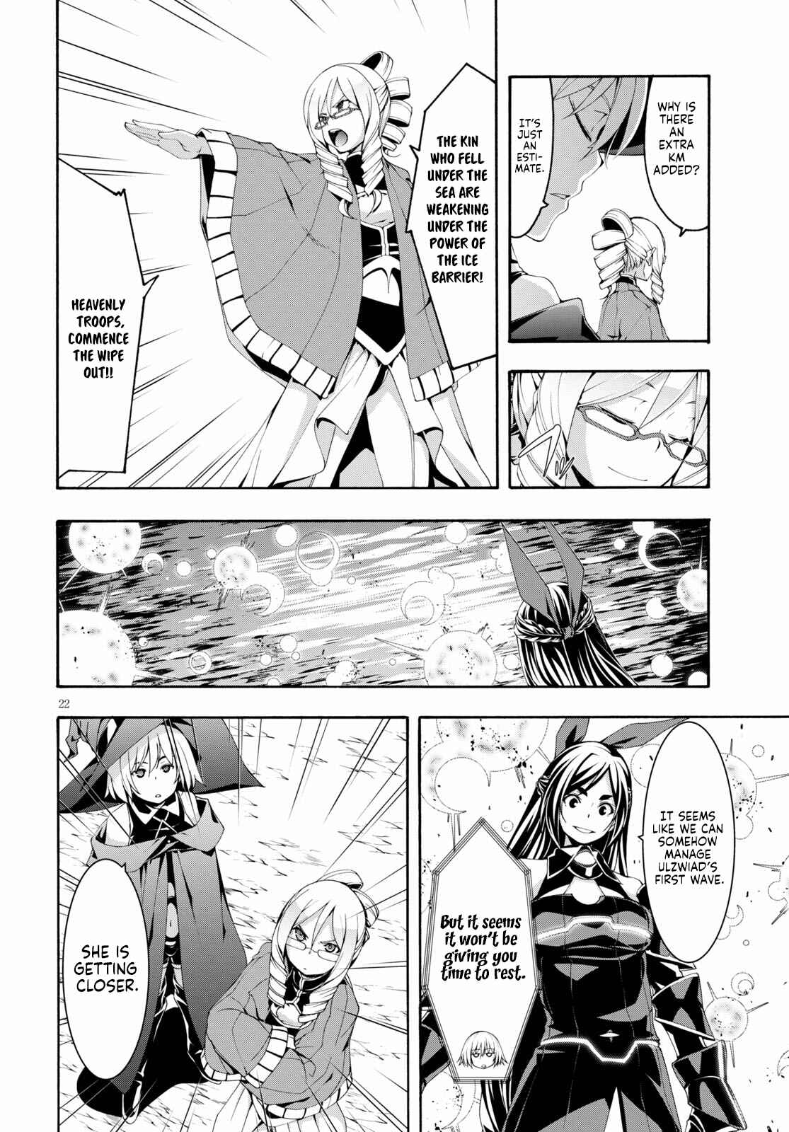 Page 21 Chapter 120 Trinity Seven