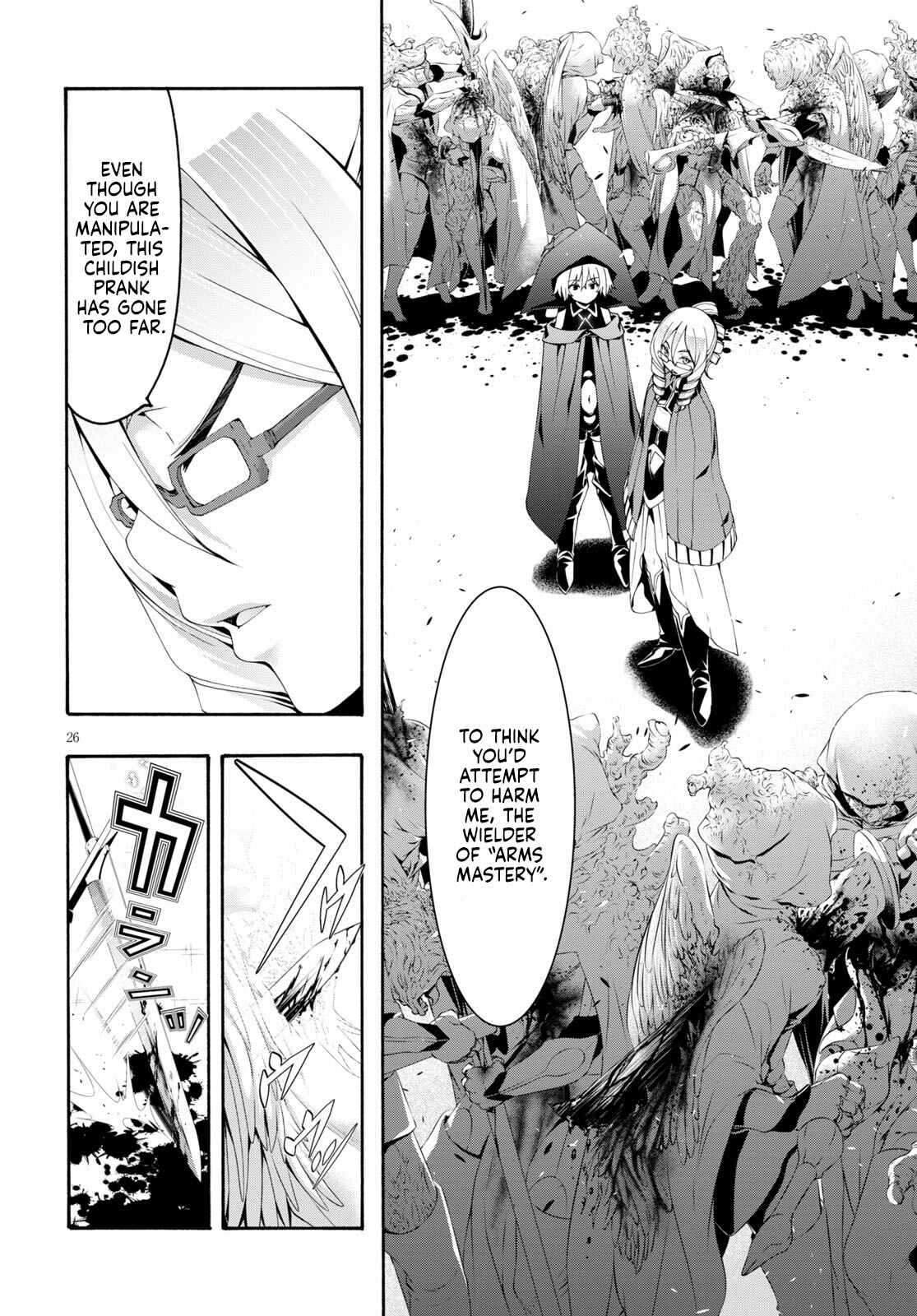Page 25 Chapter 120 Trinity Seven