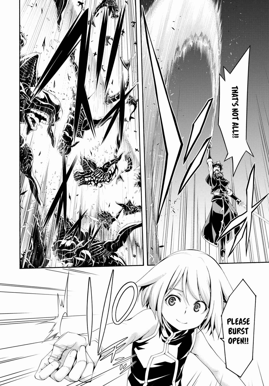 Page 33 Chapter 120 Trinity Seven