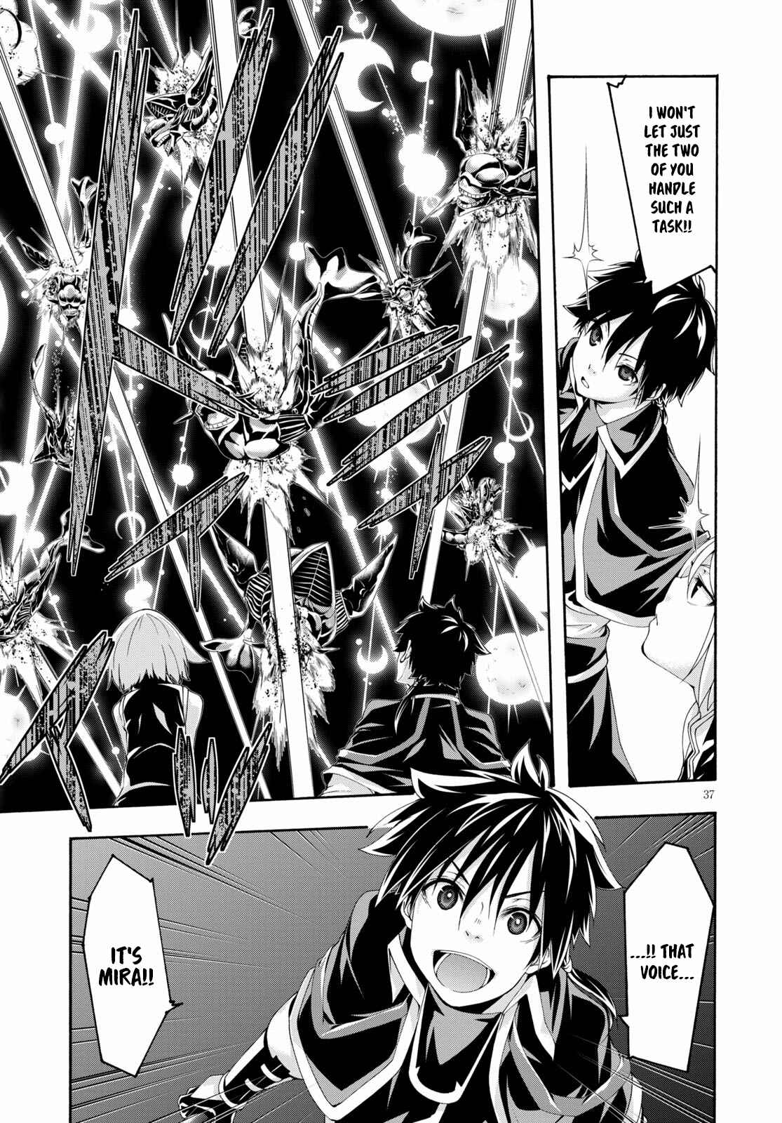 Page 36 Chapter 120 Trinity Seven