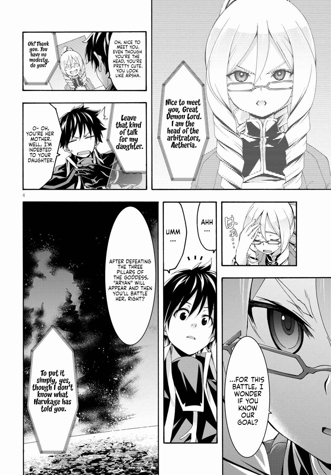 Page 5 Chapter 120 Trinity Seven
