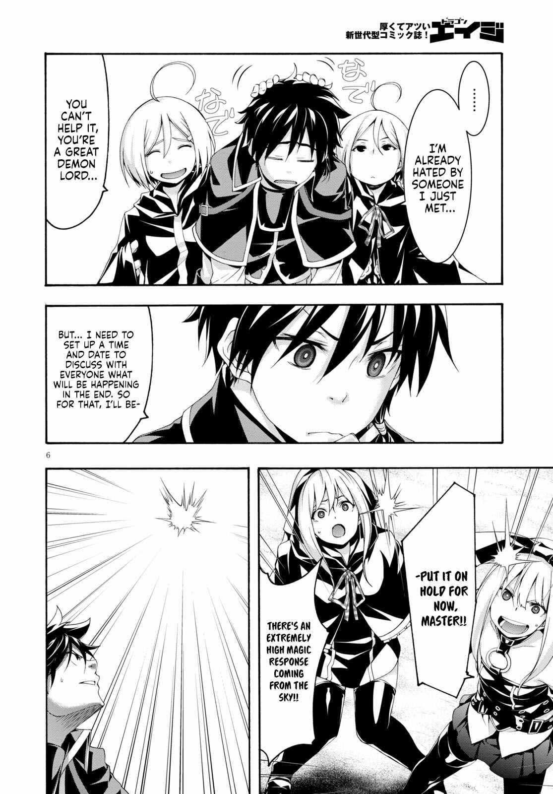 Page 7 Chapter 120 Trinity Seven