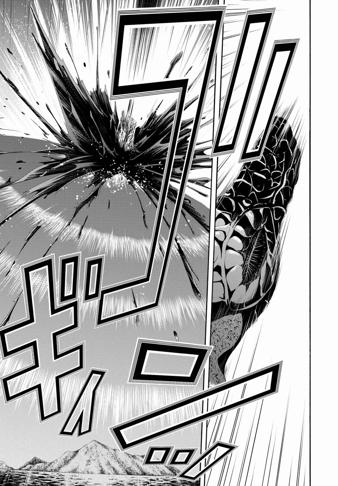 Page 8 Chapter 120 Trinity Seven