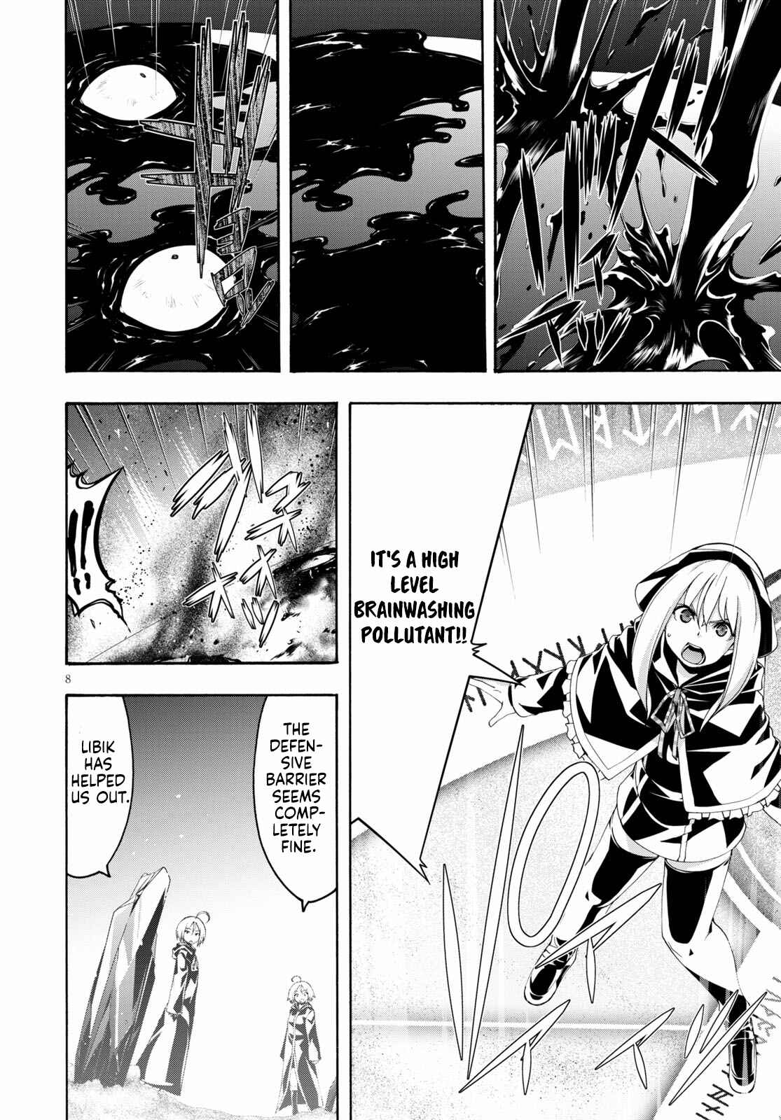 Page 9 Chapter 120 Trinity Seven