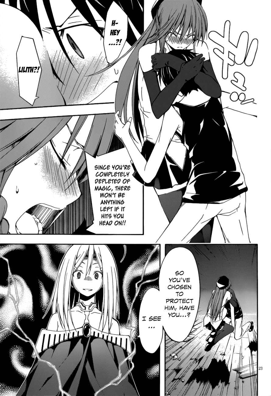 Page 24 Chapter 24 Trinity Seven