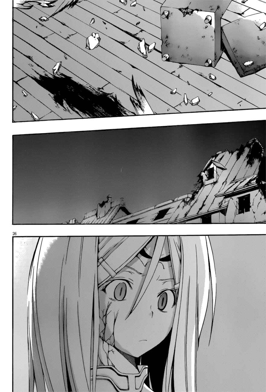Page 27 Chapter 24 Trinity Seven