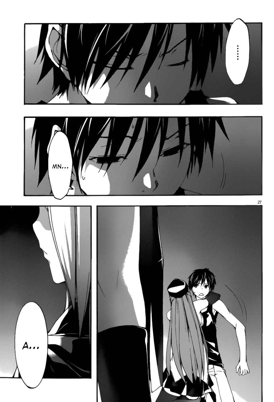 Page 28 Chapter 24 Trinity Seven