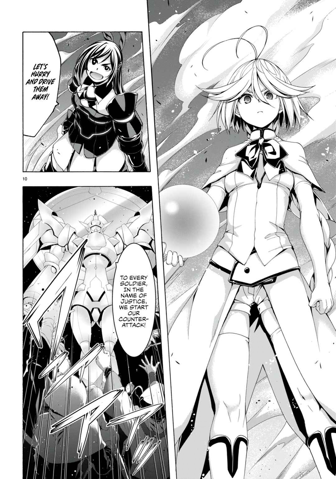 Page 11 Chapter 148 Trinity Seven