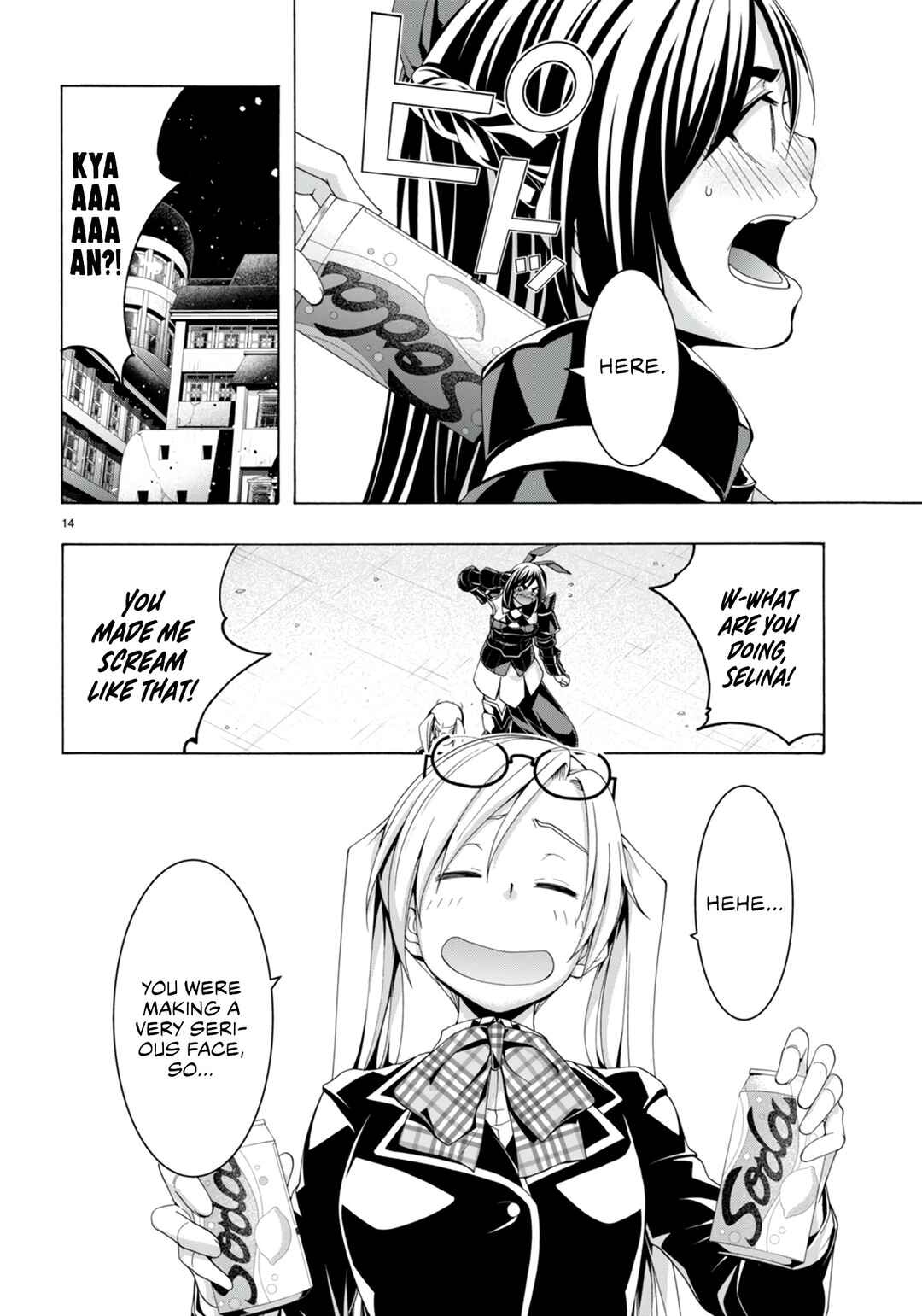 Page 15 Chapter 148 Trinity Seven