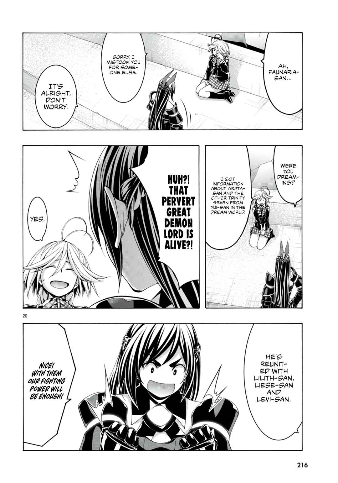 Page 21 Chapter 148 Trinity Seven