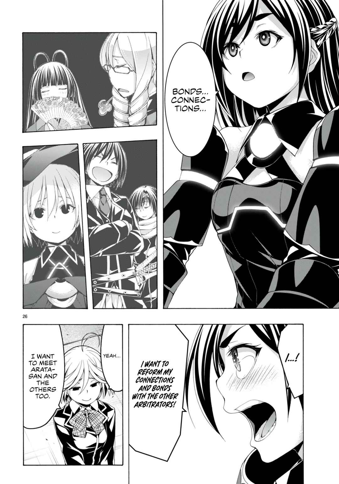Page 27 Chapter 148 Trinity Seven
