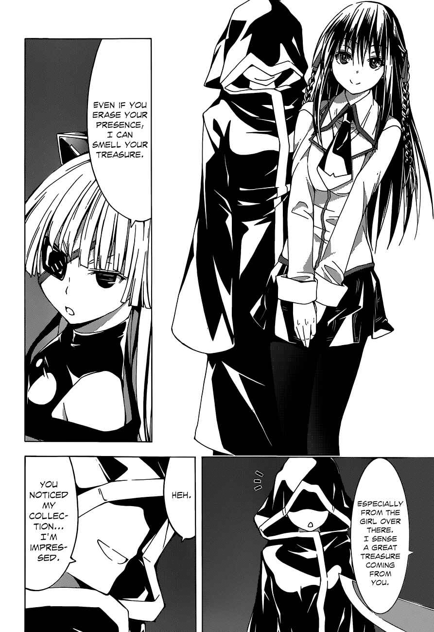 Page 19 Chapter 41 Trinity Seven
